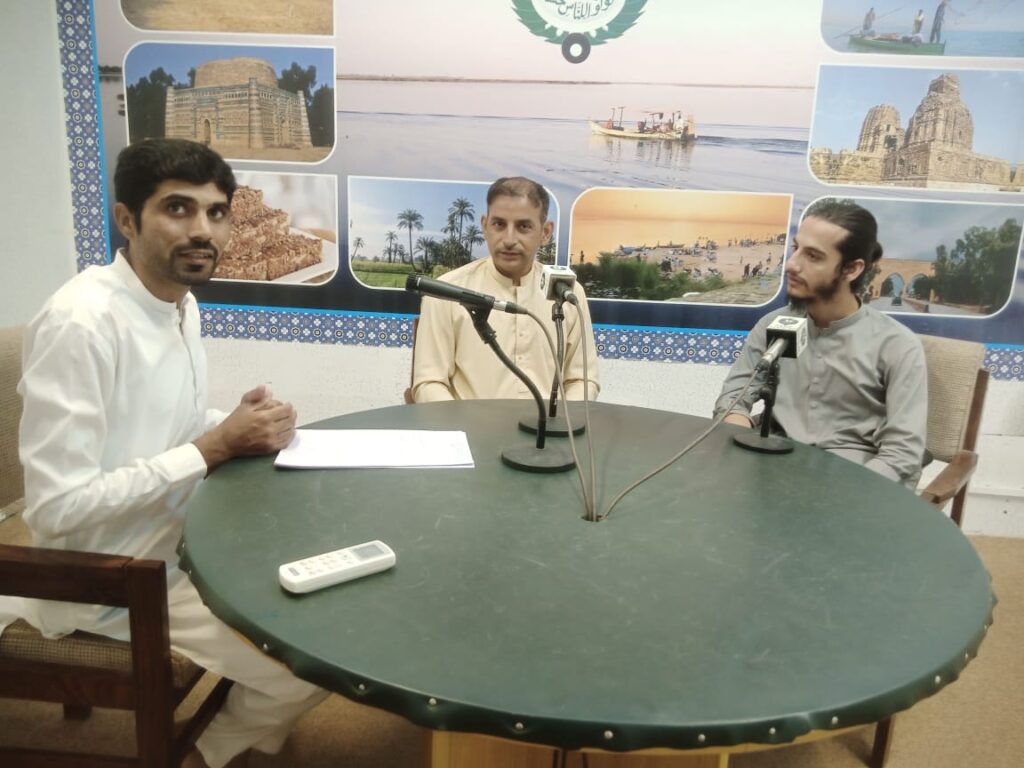 LIVE at Radio Pakistan,